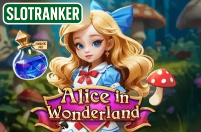 Alice in Wonderland (Hotdog Gaming)