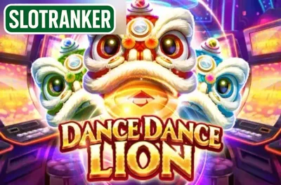 Dance Dance Lion