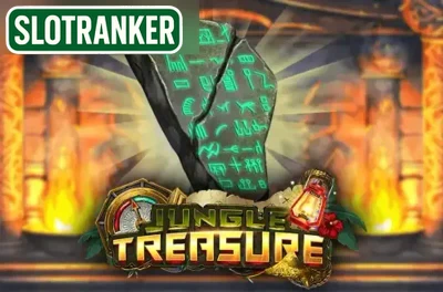 Jungle Treasure (Hotdog Gaming)