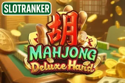 Mahjong Deluxe Hand