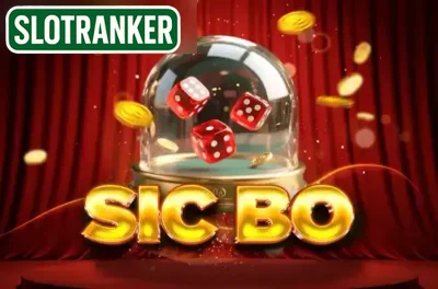 Sic Bo (Hotdog Gaming)