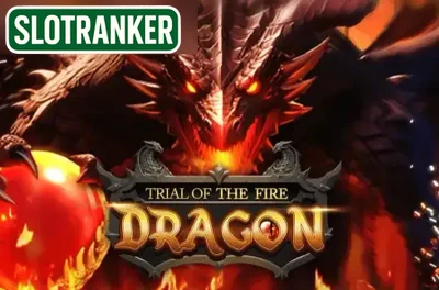 Trial of the Fire Dragon