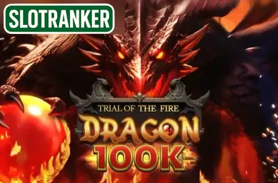 Trial of the Fire Dragon 100k