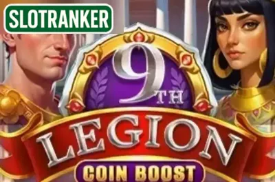 9th Legion Coin Boost