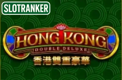 Hong Kong Double Deluxe