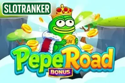 Pepe Road