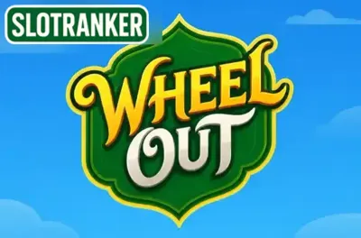 Wheel Out