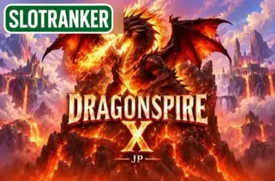 Dragonspire X