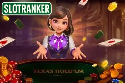 Texas Hold'em (JDB)