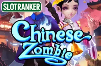 Chinese Zombie
