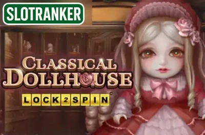 Classical Dollhouse Lock 2 Spin
