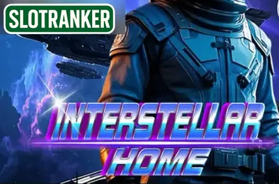 Interstellar Home
