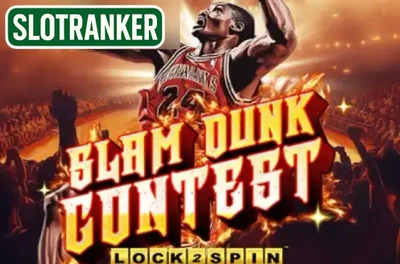Slam Dunk Contest