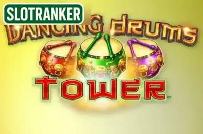 Dancing Drums Tower