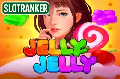 Jelly Jelly