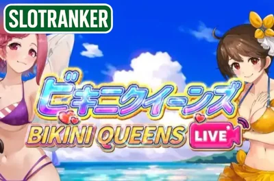 Bikini Queens Live Mega Edition