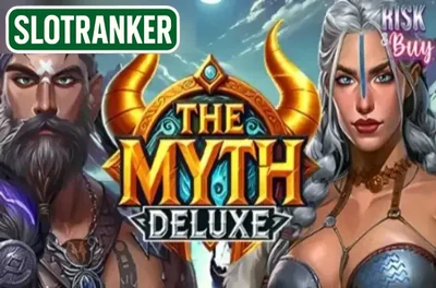 The Myth Deluxe