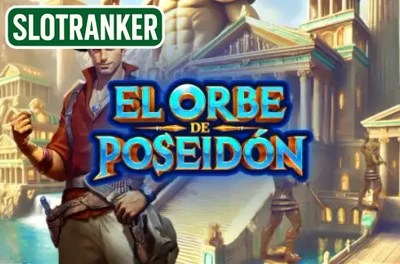 El Orbe de Poseidon