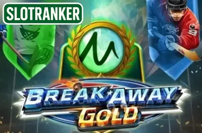 Break Away Gold