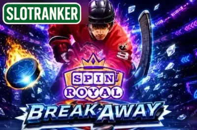 Break Away Spin Royal
