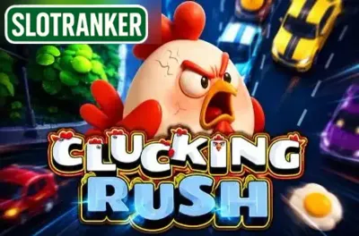 CLUCKING RUSH