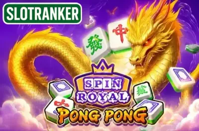 Pong Pong Spin Royal