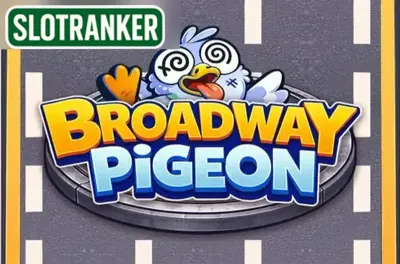 Broadway Pigeon