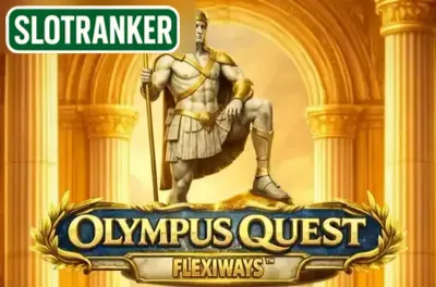 Olympus Quest Flexiways