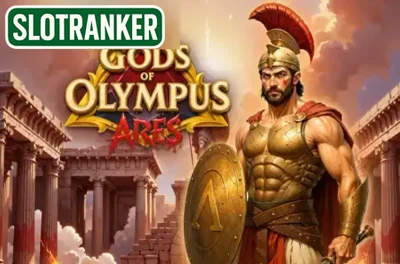 Gods of Olympus: Ares
