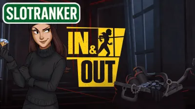 In And Out