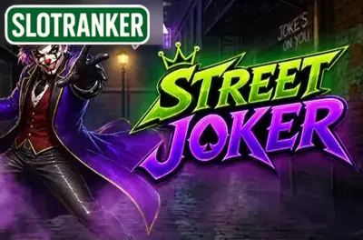 Street Joker
