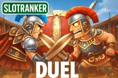 Duel
