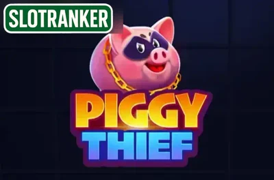 Piggy Thief