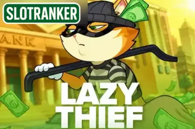 Lazy Thief
