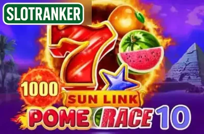 Pome Race 10 Sun Link