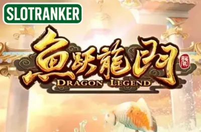 Dragon Legend (PG Soft)