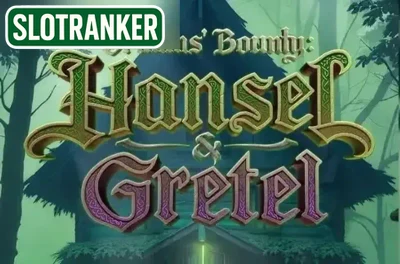 Grimms' Bounty: Hansel &amp; Gretel