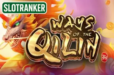 Ways of the Qilin