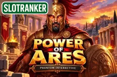 Power Of Ares
