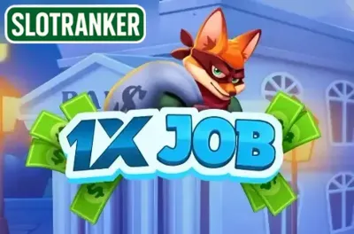 1x Job