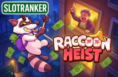 Raccoon Heist