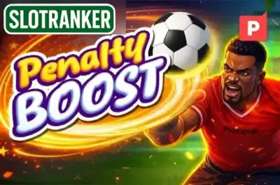 Penalty Boost