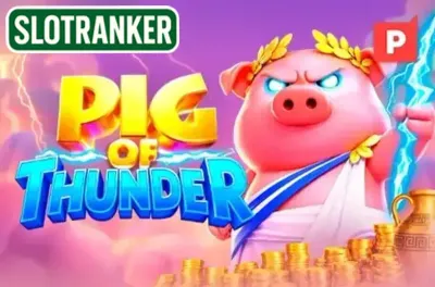 Pig of Thunder