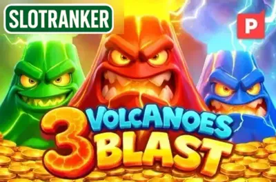 Three Volcanoes Blast