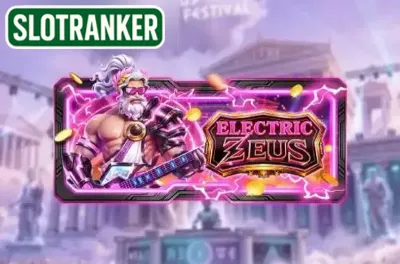Electric Zeus