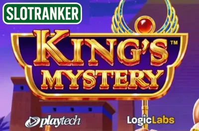 King's Mystery
