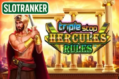 Triple Stop: Hercules Rules