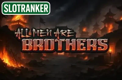 All Men Are Brothers
