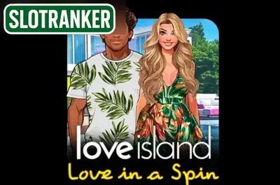 Love Island - Love in a Spin