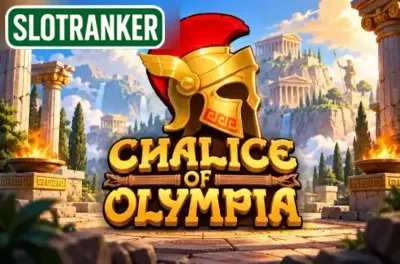 Chalice of Olympia